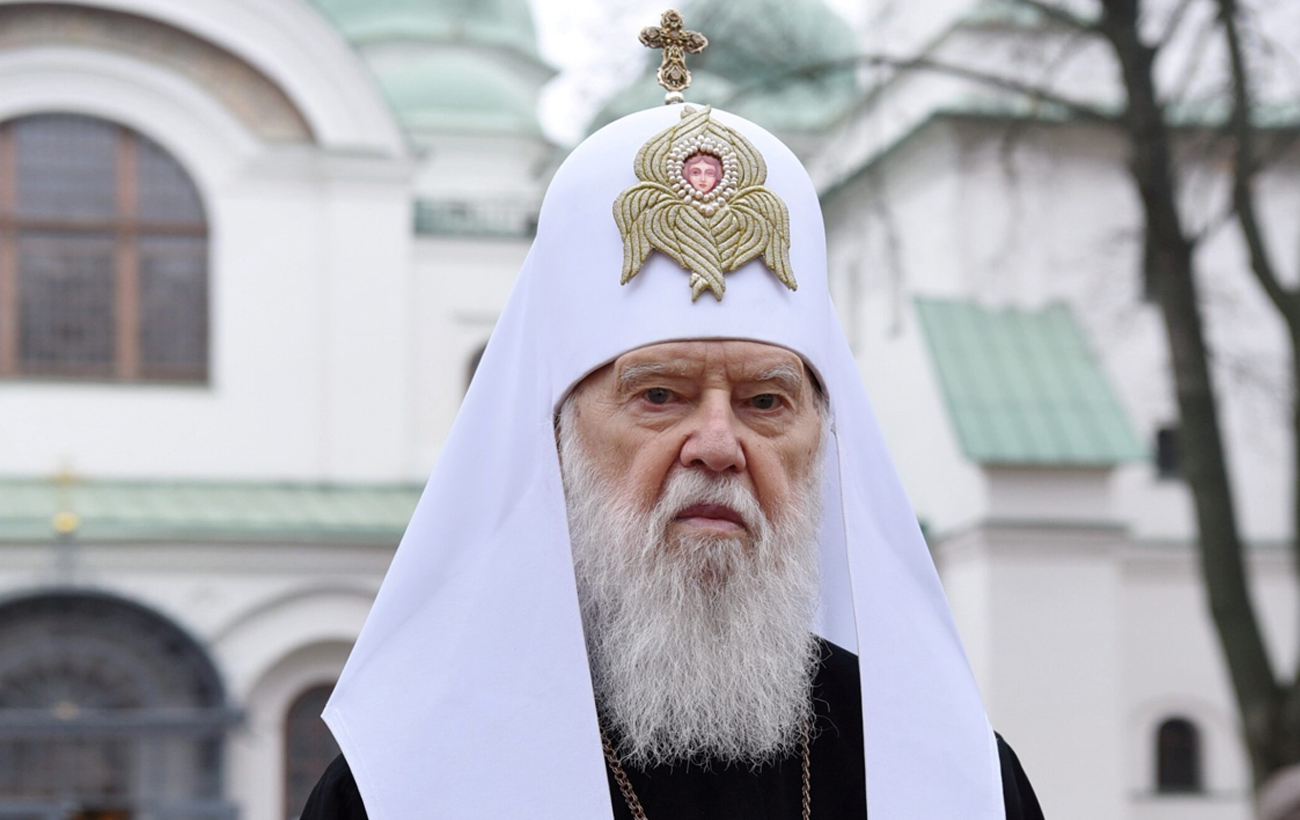 Помер патріарх Філарет: яким був його шлях від семінариста до Героя України